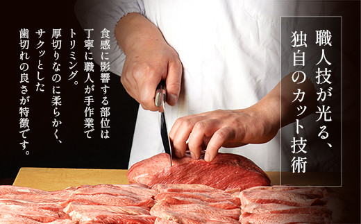 【数量限定】仙台名物 閣の特上厚切り牛タン 特製塩味 600g（100g×6パック）【肉 お肉 にく 食品 人気 おすすめ  ギフト】●