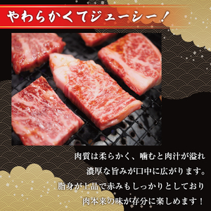【ふるさと納税】博多和牛の牛まぶし320g [a0545] 富士商株式会社 ※配送不可：離島【返礼品】添田町 ふるさと納税