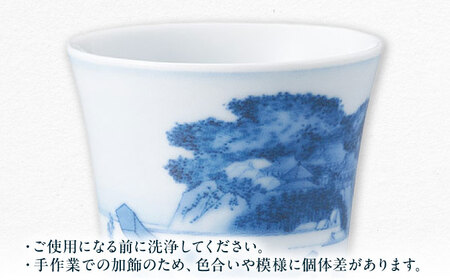 【美濃焼】歴史コンテンツシリーズ イングレカップ『江の島』 2個 多治見市 / 丸モ高木陶器[TBA299]