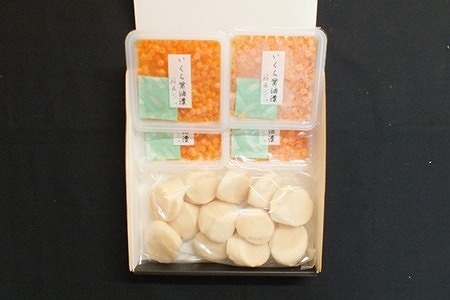 【北海道根室産】いくら醤油漬80g×4P、お刺身帆立貝柱600g C-42079