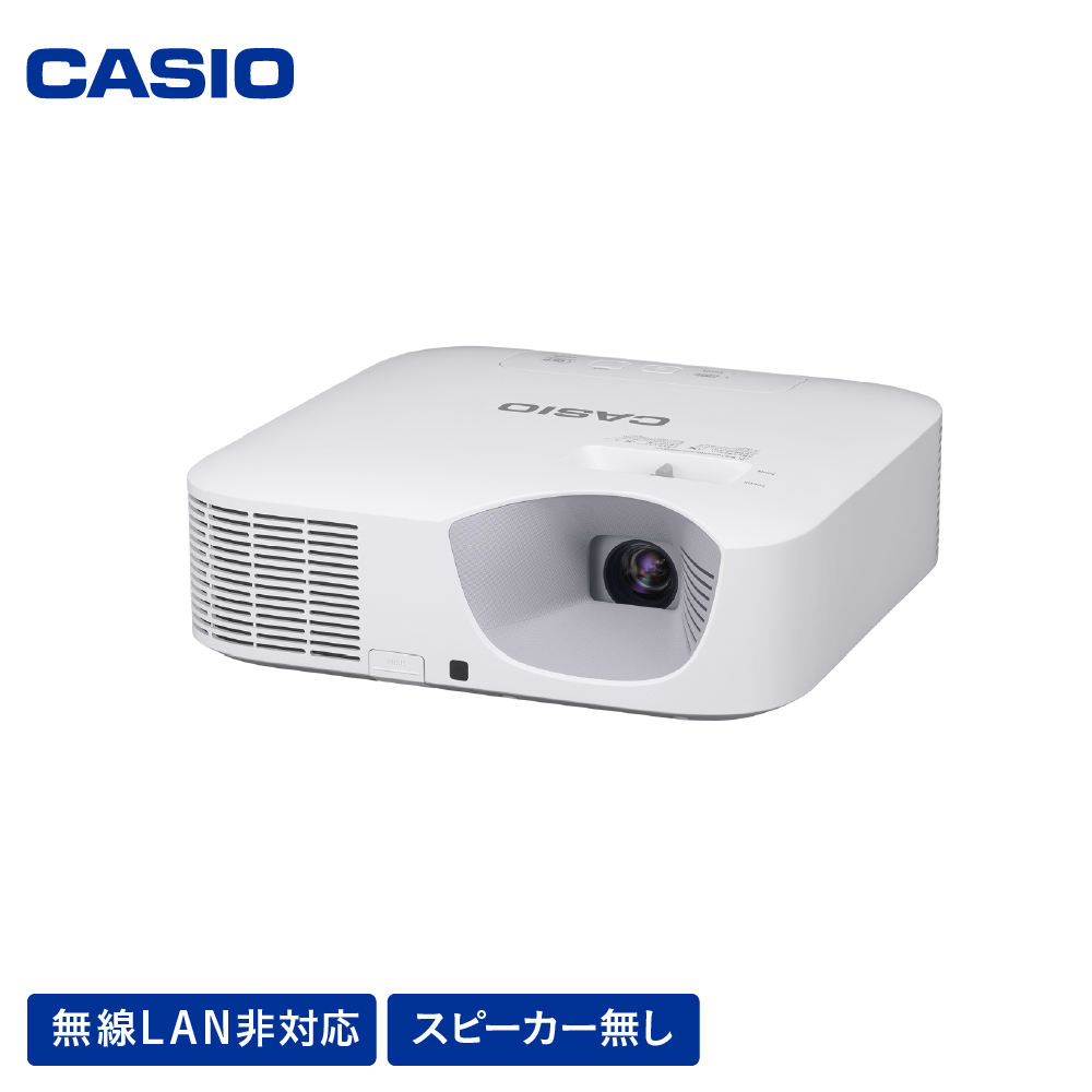 CASIOプロジェクター XJ-V110W　hi011-088_イメージ1