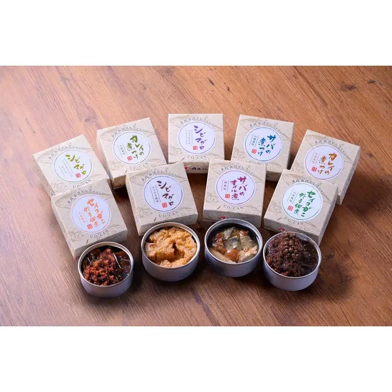 魚政 職人仕込み カレイの山椒煮3缶セット 贈答にも カレイ 煮つけ 旨味が深い