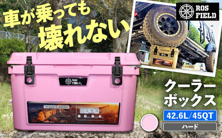 ROS FIELD クーラーボックス ピンク ハード 42.6L / 恵那市 / ROYAL STAGE [AUEB021]
