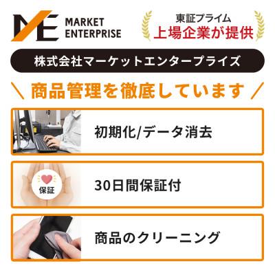 ふるさと納税 墨田区 【数量限定】Apple MacBook Pro 2025年 M5 14インチ 16GB 512GB |  | 02