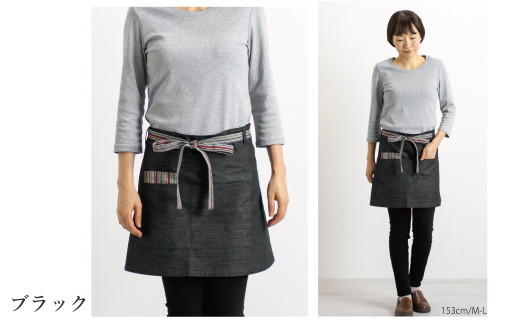 【G0536】【日本製】 三河木綿 和柄 カフェエプロン：配送情報備考　M－L／ブラック