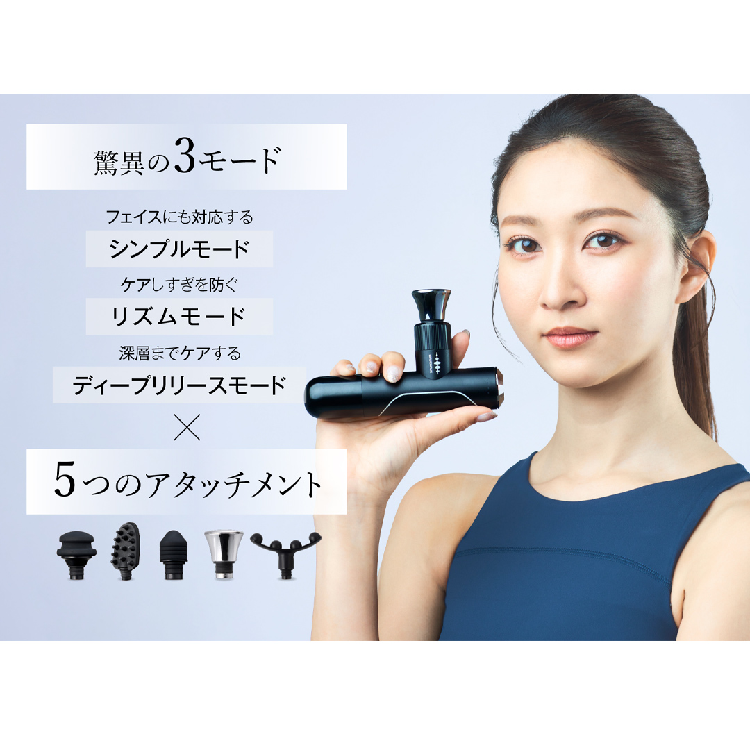 WAVE WAVE Fascial Release Gun Mirai ( ディープブラック ) リリースガ