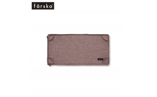 ファルスカ  ジョイントマットレス (30×60cm)　メランジブラウン【1718599】