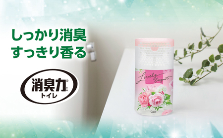 空気をかえようエステー　トイレの消臭力　ラブリーブーケ6個セット | トイレの消臭力 消臭芳香剤 エステー製品 トイレ用消臭剤 ナノパウダー 強力消臭 長持ち香り 尿臭対策 芳香調整可能 ラブリーブー