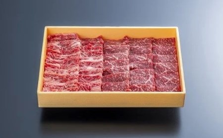 E-53 【豊後・米仕上牛】焼肉食べ比べ（700g）