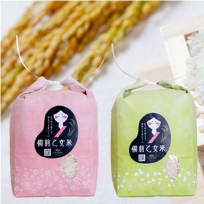 ふるさと納税 岡山市 【石原果樹園】備前乙女米　白米2Kg×2袋(BOH02-2)