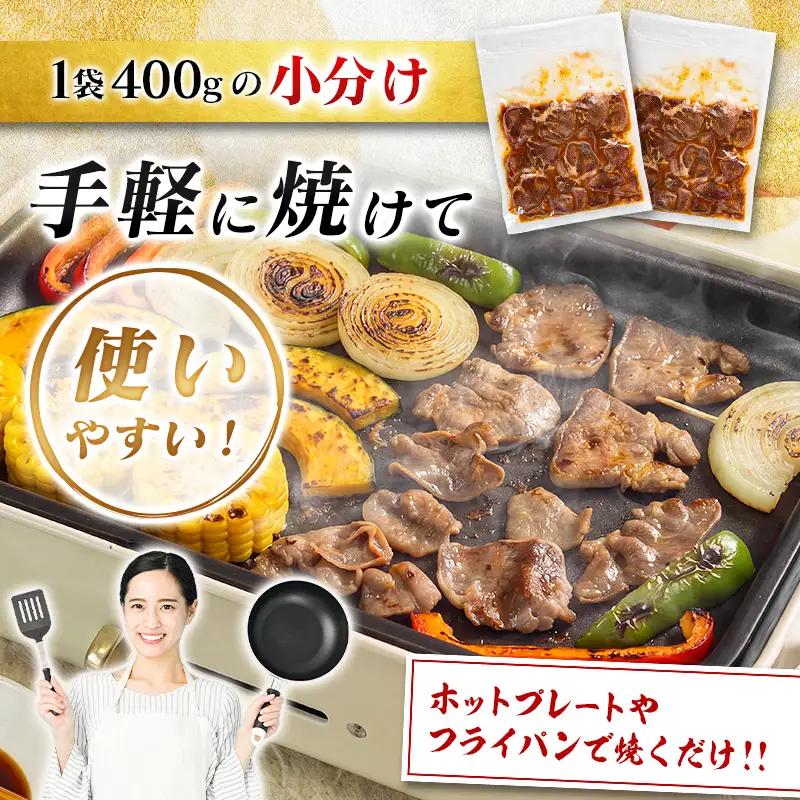 国産 豚 タン 厚切り 1.2kg