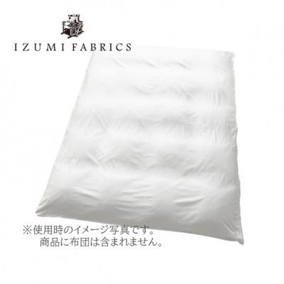 ふるさと納税 和泉市 【シングルサイズ】イズミファブリックス スヴィンコットン 掛布団カバー カラー:ピュアホワイト |  | 01