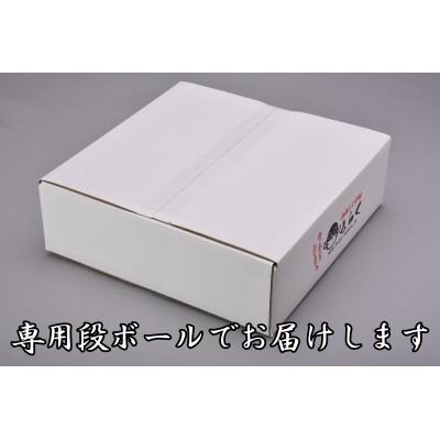 ふるさと納税 長門市 骨なし天然ふぐ塩唐揚げ1kg |  | 03