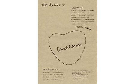 【ＫＥＭ】touchWood「マスコットファスナー」 （カバ（紐色・赤））HOKKAIDO WOOD 木製 マスコツトファスナー 自然 目印 プレゼント F6S-447