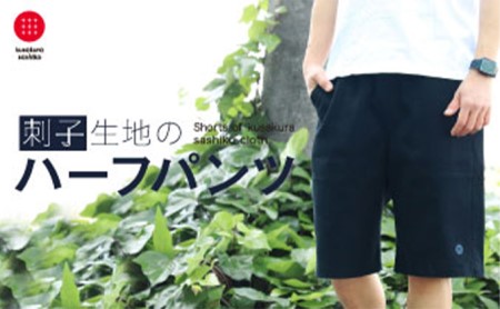 九櫻刺子ハーフパンツ黒 M