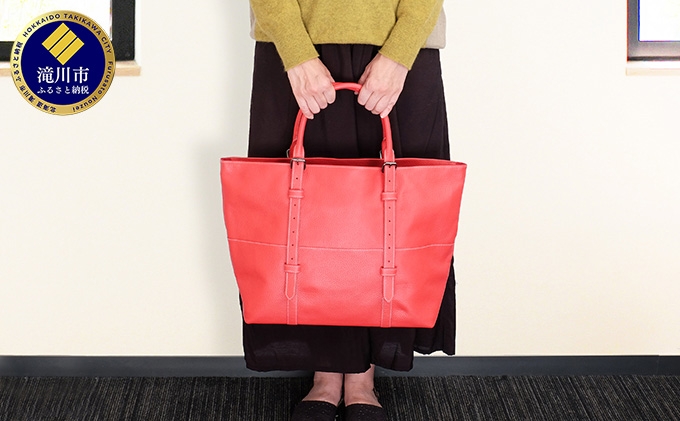 
            牛革　トートバック　赤
          