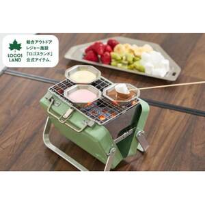 ポリゴンステン ミニボウル81280052【1498820】