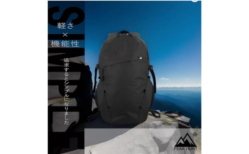 
            PEAKHUNT DAX002 バックパック（X-PAC） 30L 軽量 丸型 メンズ レディース ハイキング トレッキング ブラック 黒 旅行 トラベル ピークハント
          