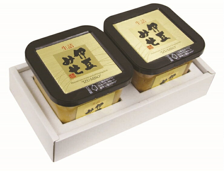 【ふるさと納税】 吟撰みそ 赤みそ 白みそ 750g × 2個入り 味噌 みそ 調味料 厳選 された 米 と 大豆 を使ったお味噌 お米 発酵食品 健康 麹 和食 食品 静岡県 三島市 G-20 伊豆フェルメンテ