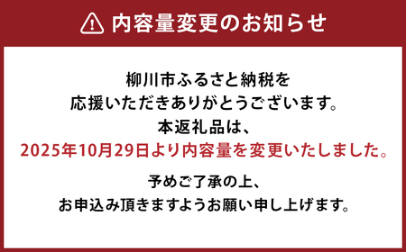 海鮮パスタセット 4種類×2食 冷凍パスタ 062-2421x1
