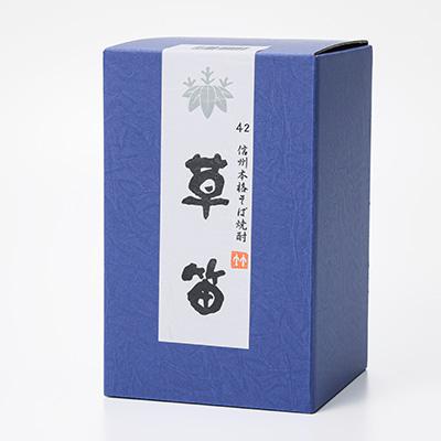 ふるさと納税 御代田町 草笛 そば焼酎 42度 壺入り 720ml |  | 03