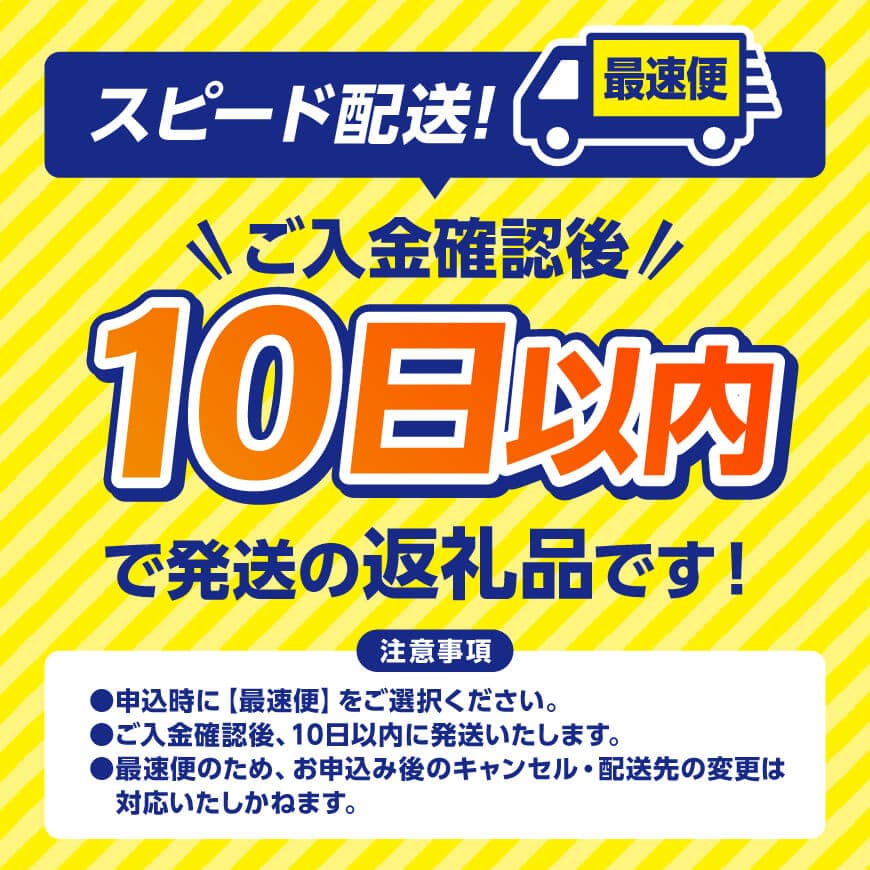 【最速便】宮崎牛 赤身（ウデorモモ）すきしゃぶ500g+粗挽きウインナー 【肉 牛肉 ミヤチク スライス すき焼き しゃぶしゃぶ】 [C00612-ss]