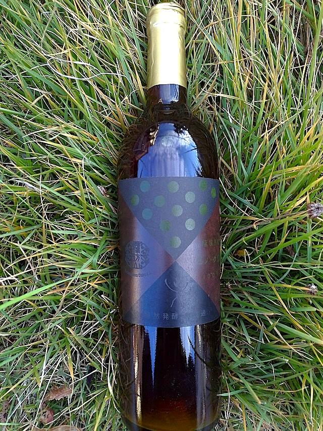 霧訪山シードル 塩尻市産 ピノ・グリ | 塩尻ワイン ワイン 赤 ピノ・グリ 霧訪山シードル 無添加 無濾過 酒 長野県 塩尻市