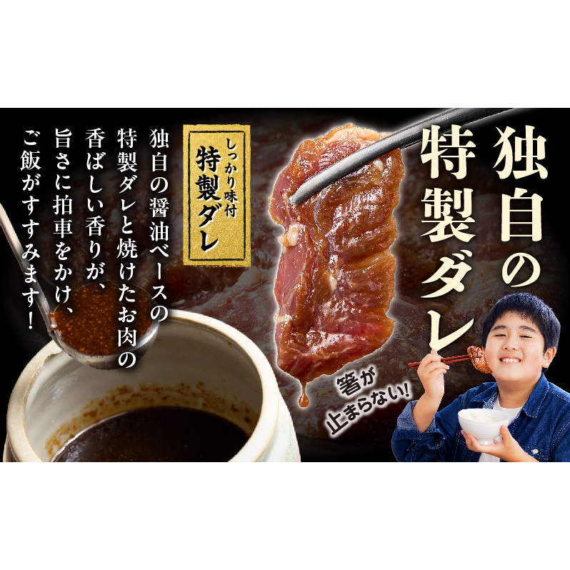 【氷温熟成×特製ダレ】希少部位 牛肉 うちハラミ 2kg（400g×5） mrz0399_イメージ5