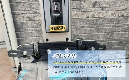 ビアンコトッポでつかえるドリンクチケット！1000円分 (200円×5枚)  チケット 飲食チケット コーヒー テイクアウト レモン レモネード 体験チケット おいしい ビアンコトッポ 埼玉県 上尾市