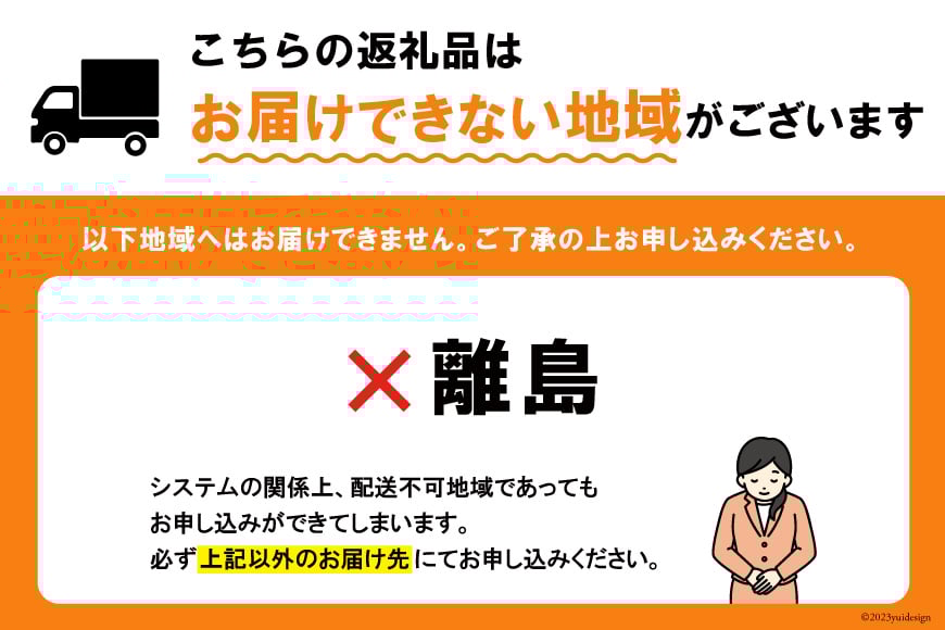うなぎ 国産 白焼 定期便 160g程度 2尾 3回 総計6尾 960g以上 タレ山椒付き 真空パック 個包装 [駿河淡水 静岡県 吉田町 22424510] 静岡県産 静岡 鰻 ウナギ うなぎ白焼き