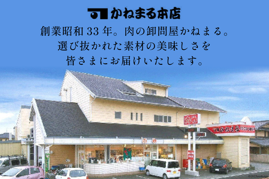 【吉田町・川根本町共通返礼品】川根本町産ゆずのゆずポン酢と金豚王ロースしゃぶしゃぶパックセット [かねまる 静岡県 吉田町 22424094] 柚子 ゆず ポン酢 肉 豚肉 ぶた ロース しゃぶしゃぶ