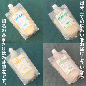 生あまざけ 300g×6本セット（プレーン 3本、すだち・ゆず・ゆこう 各1本）