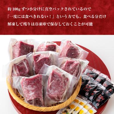 ふるさと納税 阿蘇市 馬刺し赤身800g(タレ・生姜付き)ver.3 |  | 02