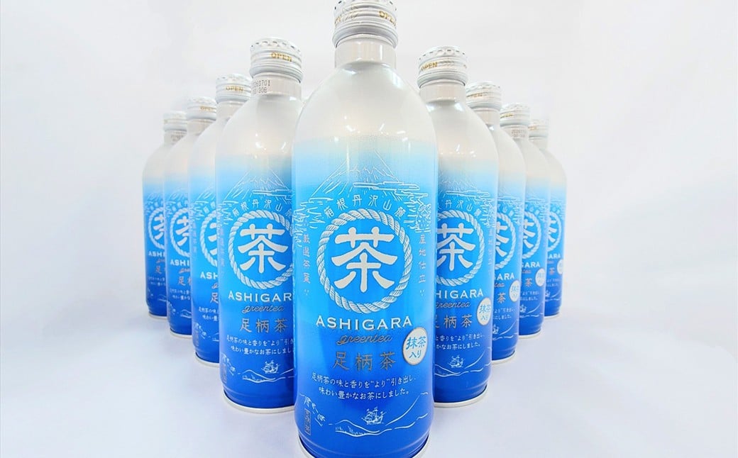 
                  足柄茶リシール缶490g×24本入【お茶 足柄茶 ギフト プレゼント 贈り物 お返し おいしい まとめ買い 備蓄品 仕送り 神奈川県 南足柄市 】
                