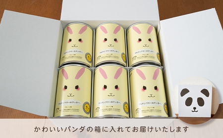 グルテンフリーの健康食！クッキーの缶詰（プレーン味）6缶セット 保存食 非常食 防災備蓄 アウトドア ギフトにもおすすめ 