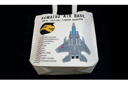 小松基地グッズ 小松基地オリジナル トートバッグ（第306飛行隊）