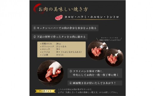 【焼肉トラジ】焼肉セット 【お肉 セット 詰合せ 焼肉 国産 和牛 タレ漬け】