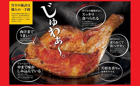 さぬき骨付鶏3本セット 讃岐 郷土料理 鶏肉 惣菜 レトルト お祝い パーティー食材 