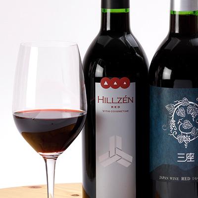 ふるさと納税 真庭市 三座ワイン赤・山葡萄赤　4本セット |  | 01