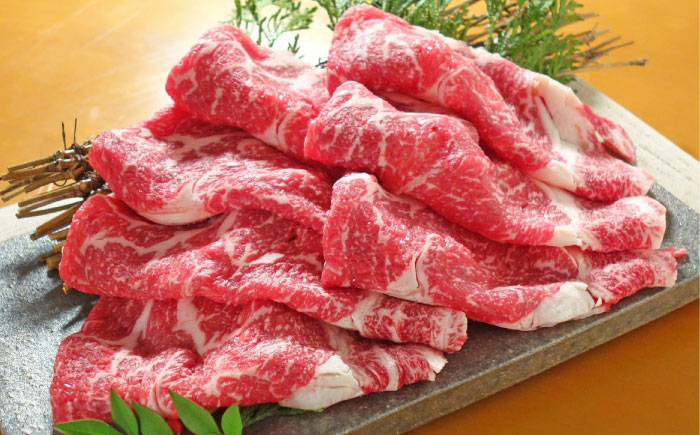 
            【お中元対象】【数量限定】熊本 和牛 あか牛 リブロース スライス 約400g 【有限会社 三協畜産】 [AYCQ007]
          