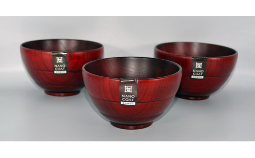 
                  ◇A-4120 茜 3個入り【TN68】
                