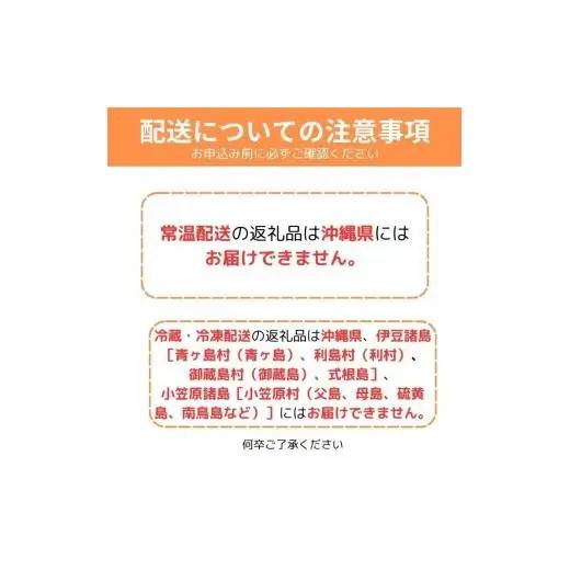令和7年産　米　10kg　匝瑳の舞　精米 ／ お米 コメ こめ ごはん ふさこがね 白米 精米 10kg チバエコ 特別栽培 千葉県 匝瑳市