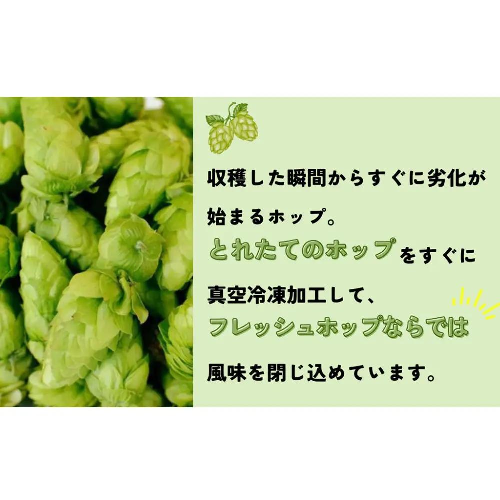 石巻クラフトビール 缶 巻風IPA 24本セット クラフトビール 370ml 24本 セット クラフト ビール beer 缶ビール 宮城県 石巻市 国産 お中元 お歳暮 内祝い