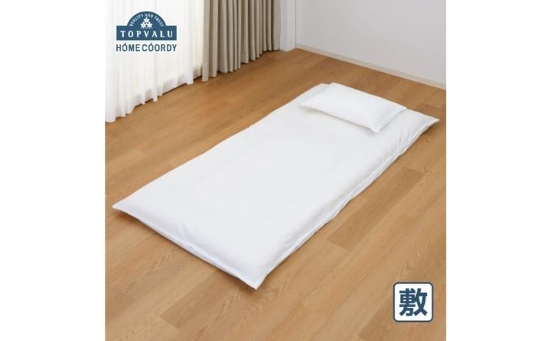 
            ホームコーディ　敷ふとんカバー　シングルロング　ホワイト イオンリテール 寝具 [№5346-2328]
          