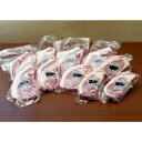 【ふるさと納税】十勝の森放牧豚　どろぶたのロース肉10個セット（とんかつ用）　幕別町