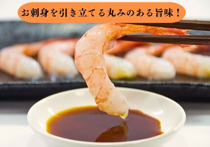 濃口醤油セット 1L×2本（合計2L）混合 松印 甘口醤油 円やかな舌触りと丸みのある旨味！【こいくちしょうゆ あまくちしょうゆ 2リットル 新潟県 糸魚川 マルエス醤油味噌醸造店 調味料 煮物や刺身