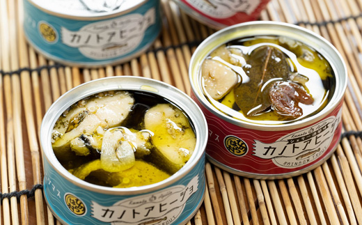 ニジマス釣りペア満喫プラン