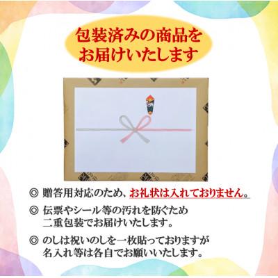 ふるさと納税 日出町 【のし付き】 大分むぎ焼酎　二階堂25度(900ml)化粧箱入り5本セット |  | 01