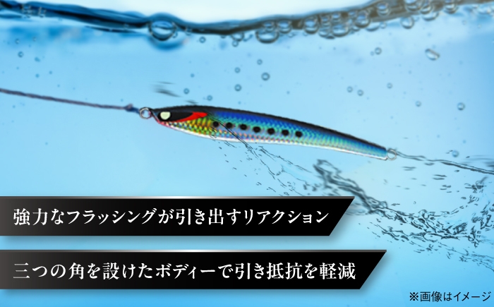 ルアー ジグ 釣り 疑似餌 メタルジグ ジグ 釣り具 釣具 フィッシング セット