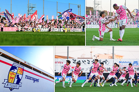 【サッカー 支援】 テゲバジャーロ 宮崎 J2 昇格 応援 1,000,000円 S28-06